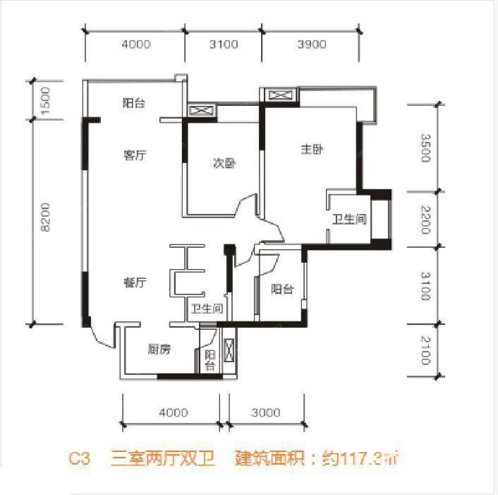 樊华似锦四期·绽放C3户型图