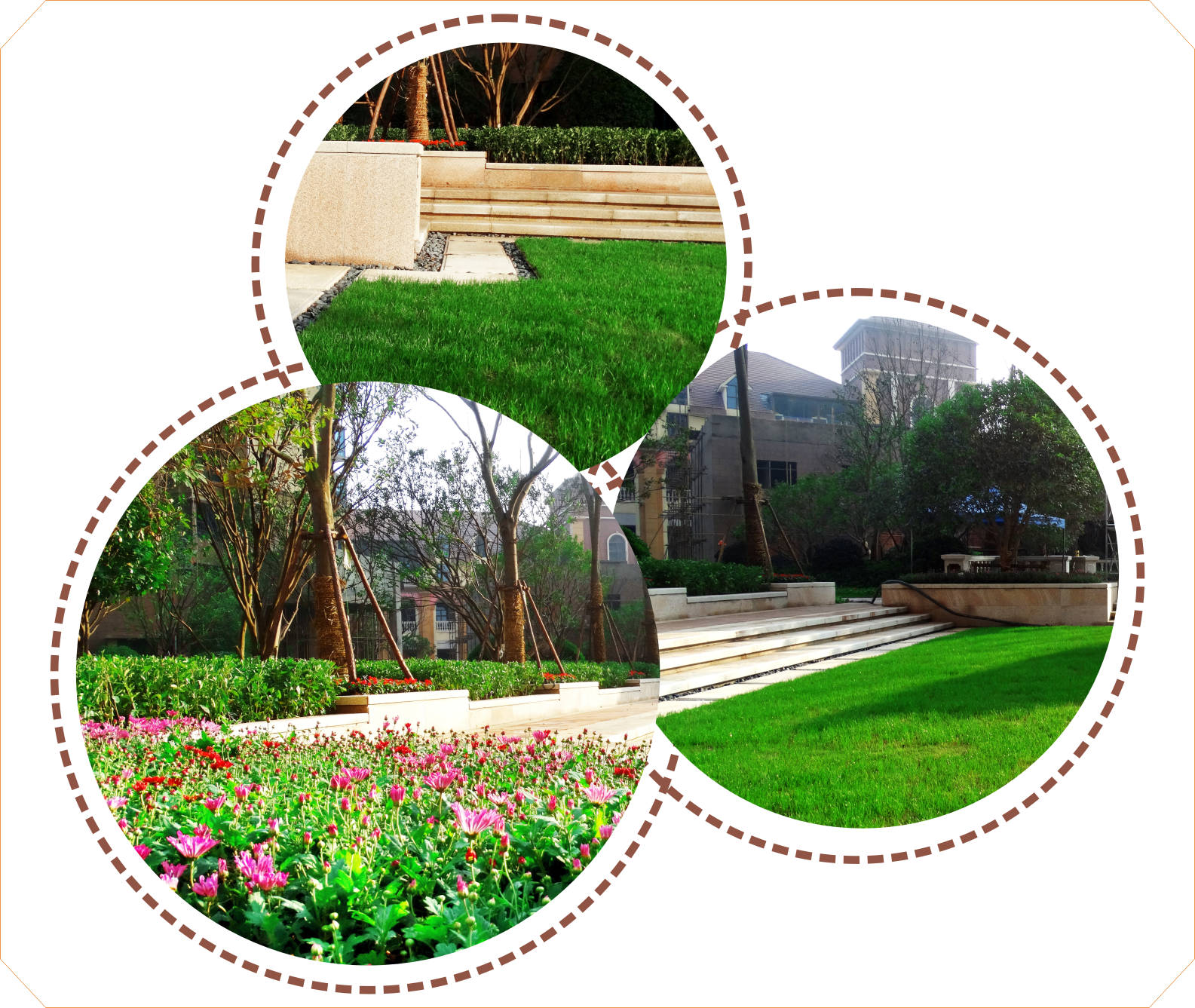 星美cc park:大宅心境 一生所享