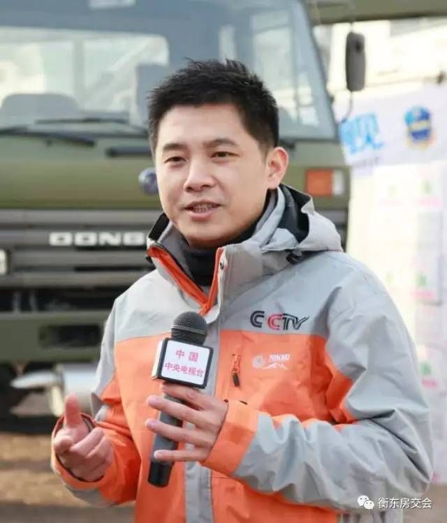 cctv-7节目主持人关键