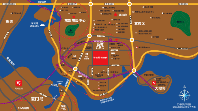 碧桂园·云空间