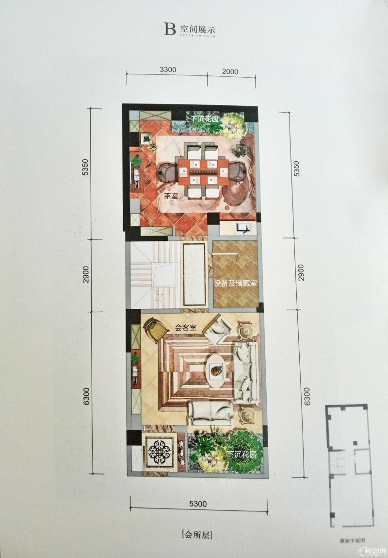 英郦庄园桥郡B会所层户型图