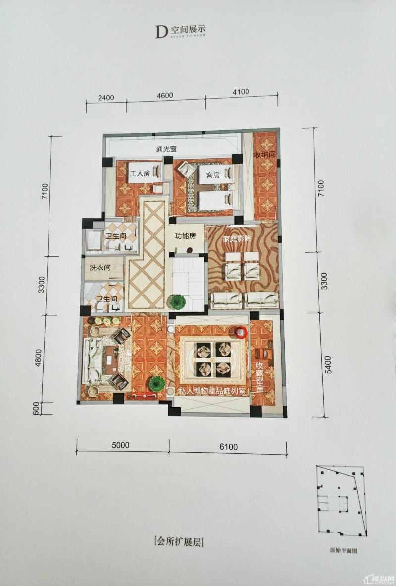 英郦庄园桥郡D会所扩展层户型图