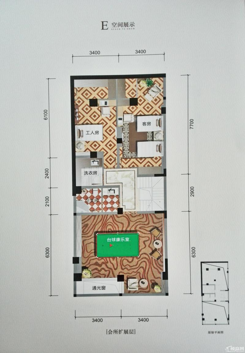 英郦庄园桥郡E会所扩展层户型图