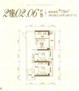 B座02/06户型