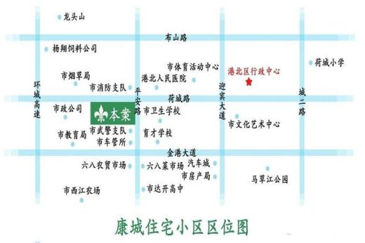 大宇·康城位置图