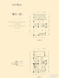 瀚林熙水台1#05户型地上三层