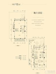 瀚林熙水台3#01户型地上首层 