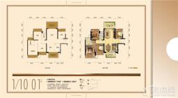 龙光玖珑府1-10 01户型