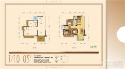 龙光玖珑府1/10 05户型