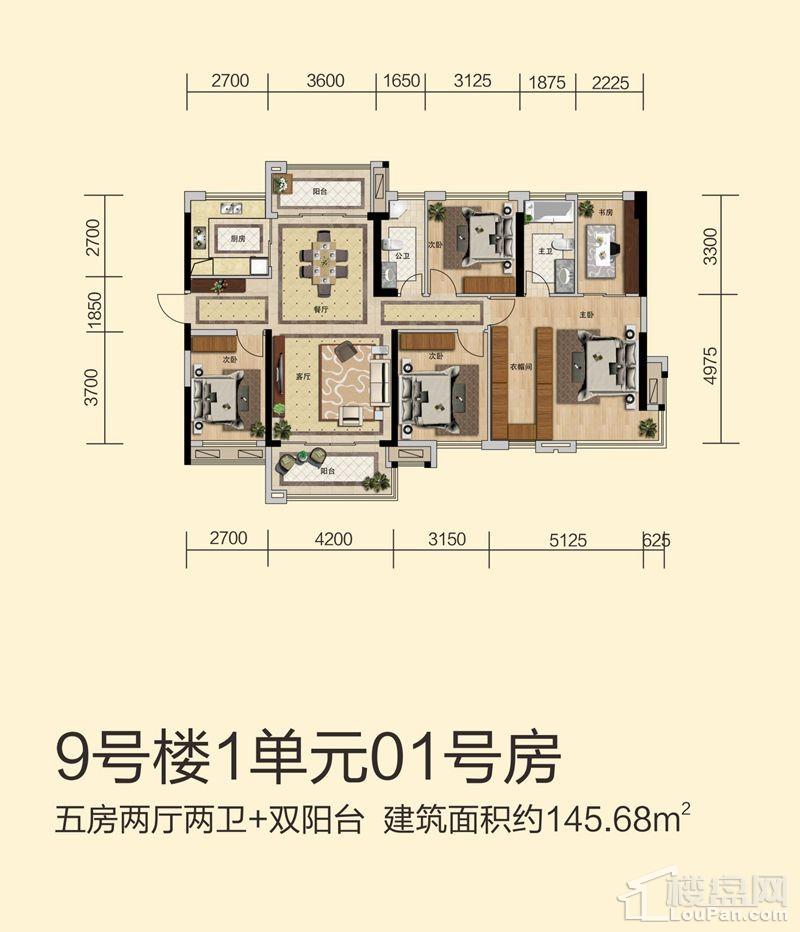 贵港盛世荷城3室2厅2卫户型图-贵港楼盘网