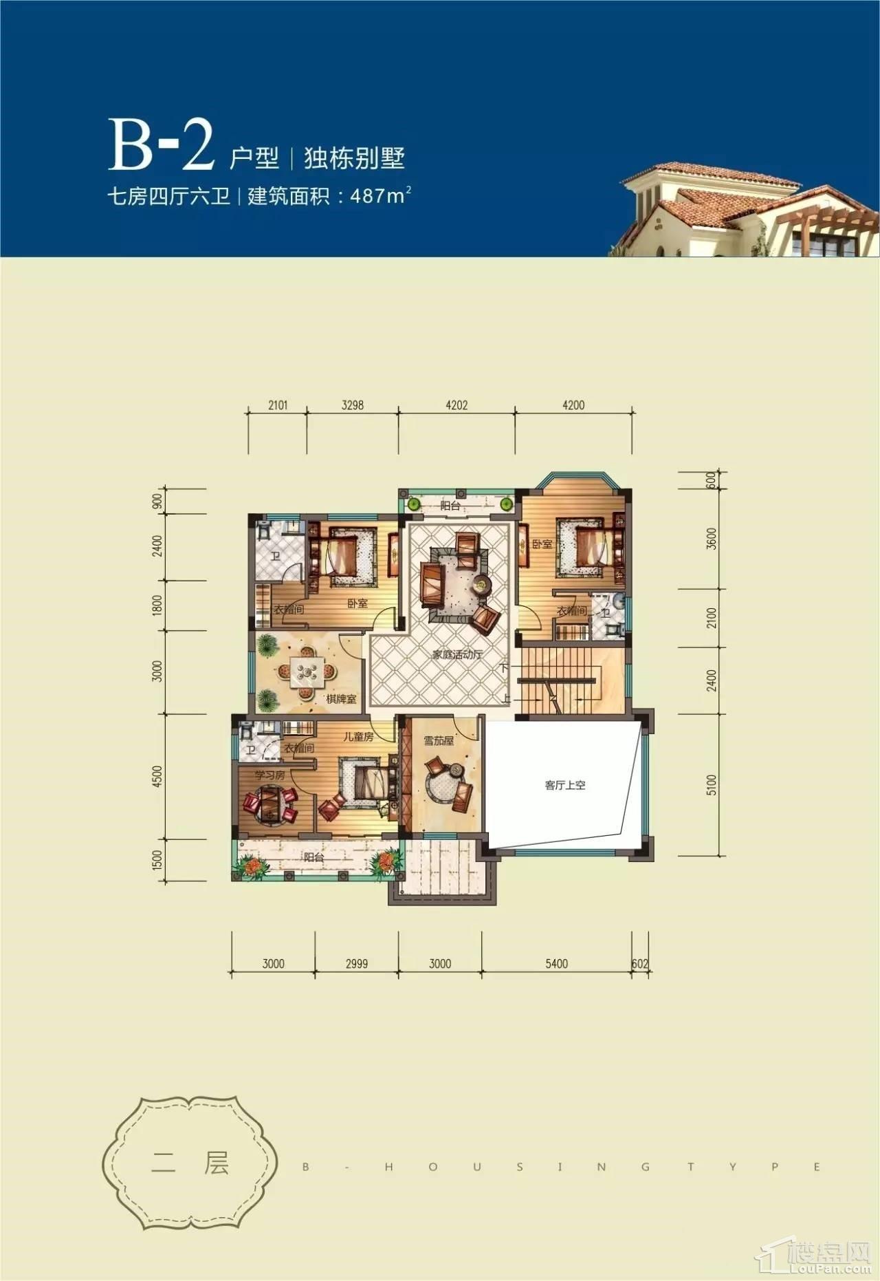 观山御墅户型图_房型图_户型图大全-东莞楼盘网