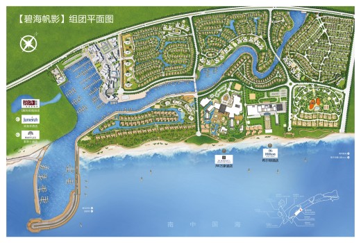 雅居乐清水湾实景图