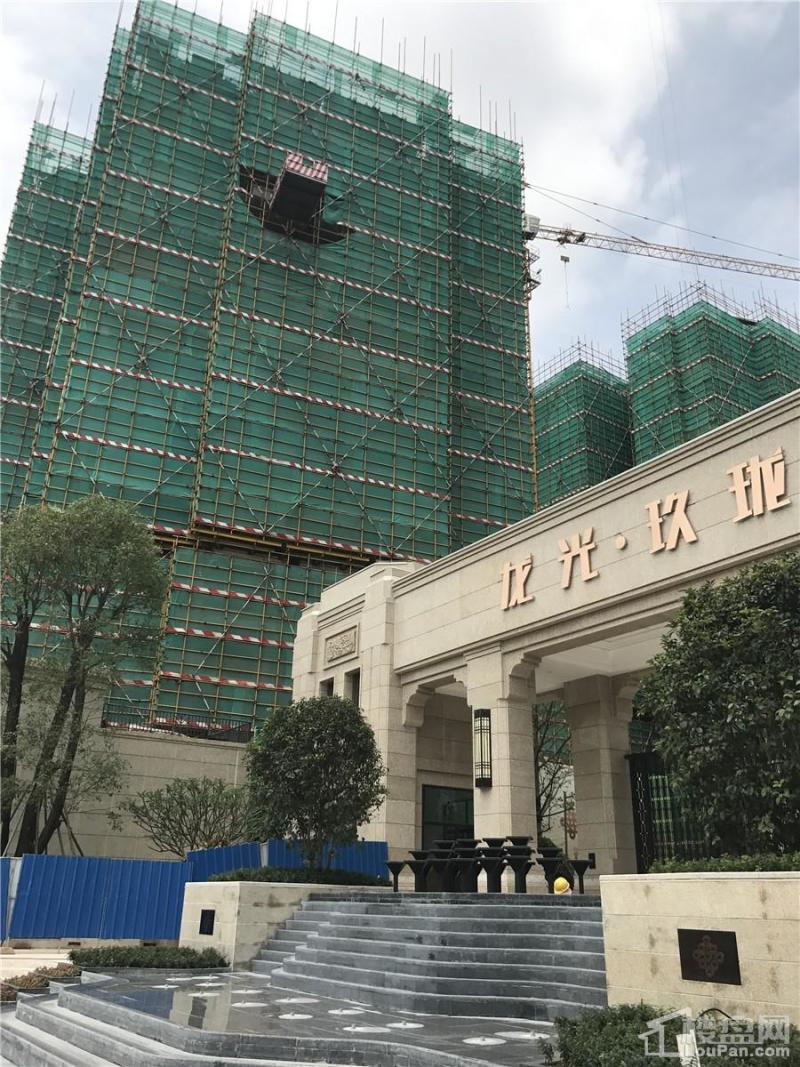 龙光玖珑府1#楼工程进度图（摄于2017.5.9）