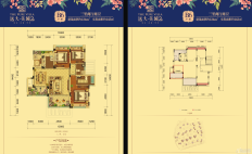 远大美域2期B6户型图