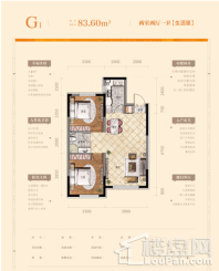 14#G1户型83.6平