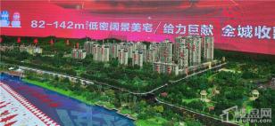 南宁恒大绿洲实景图（摄于2017-5-16 ）