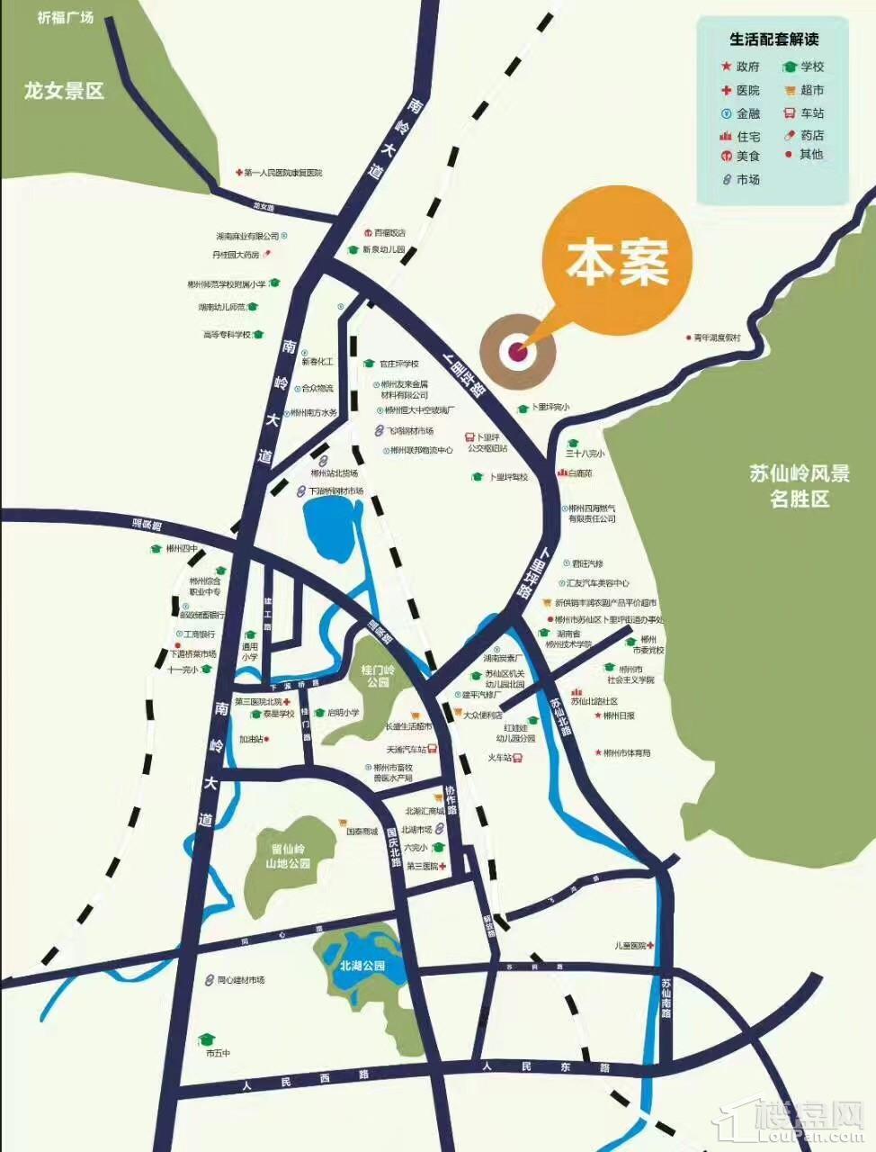 福泽山庄区位交通图