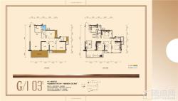 龙光玖珑府G/1 03户型
