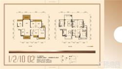 龙光玖珑府1/2/10 02户型