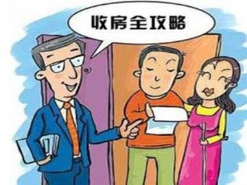 看房子需要注意什么？看房子必备技巧