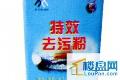 去污粉怎么正确使用?去污粉的使用方法是什么?