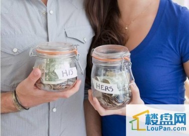 夫妻贷款买房有门道 教你如何申请提额降息