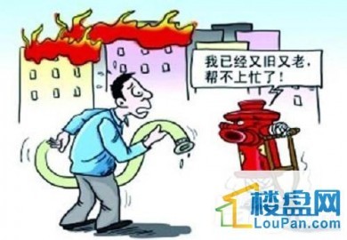 什么情况下可以申请紧急使用房屋维修资金？