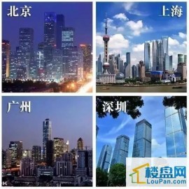 中国确定11个中心城市 快看有你的城市没？