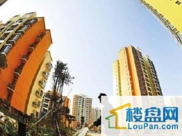 单店自住商品房申请流程是什么？多久能得到房子