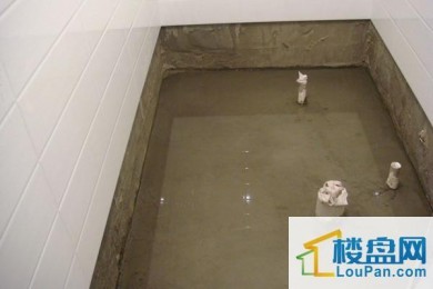 卫生间怎样做防水 卫生间防水的施工工序