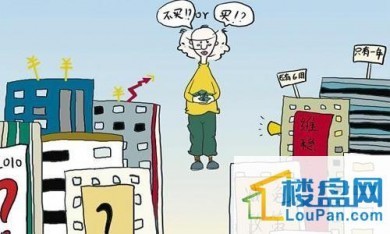 买二手房怎么选：住宅该不该在高楼林立的商业区？