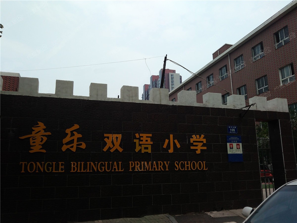 恒大书院_太原恒大书院房价_楼盘怎么样-太原楼盘网