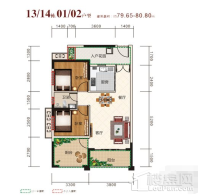 13、14栋 01、02户型