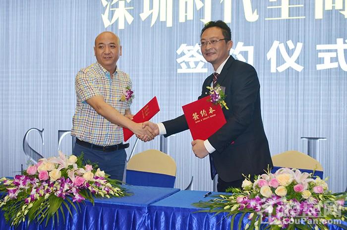 霖峰时代里招商发布暨签约仪式圆满完成