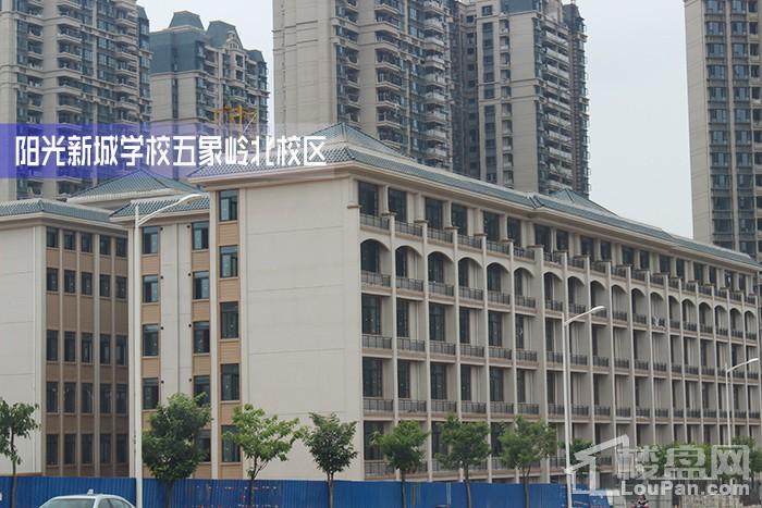 南宁市阳光新城学校图片