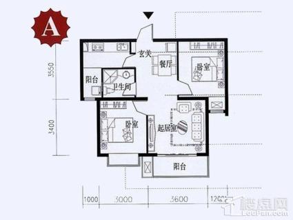 沁园一期A户型