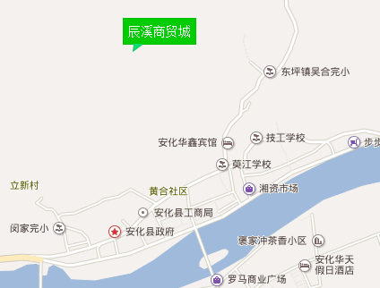 辰溪商贸城位置图