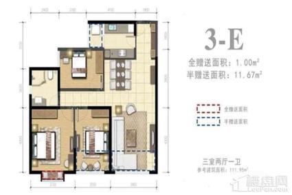 外滩名著3E户型