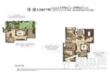 洱海传奇洋房118户型