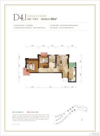 城市森林D4户型