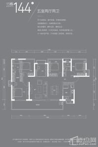 万科金域中央15#楼144平户型