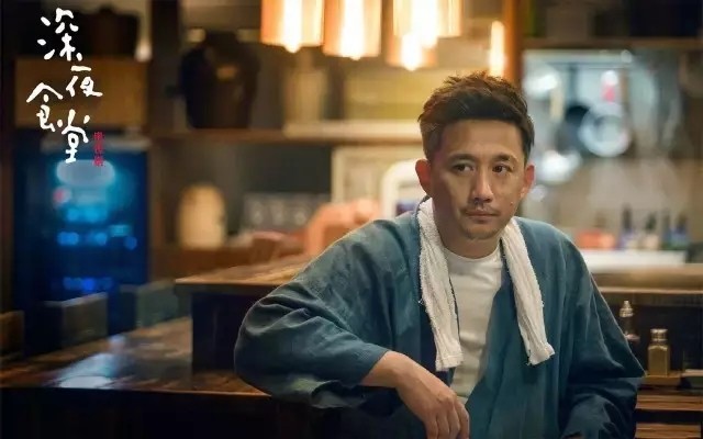 深夜食堂 | 我有酒,你有故事吗?(图)