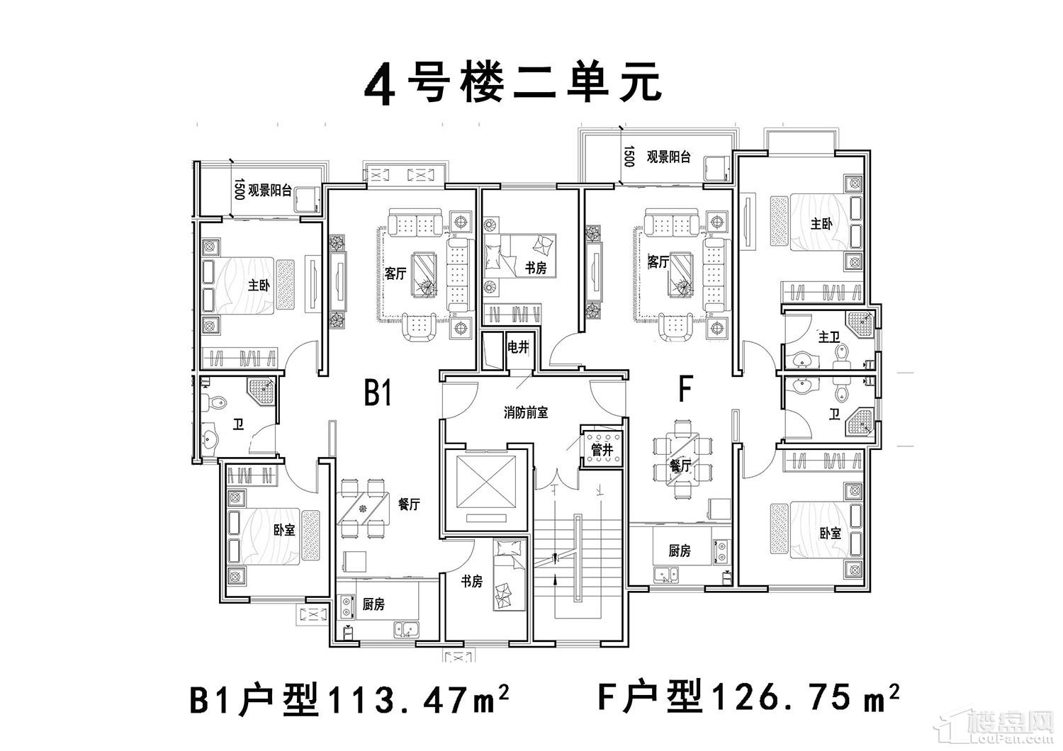 B1户型