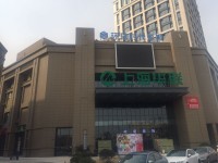 浙海商业广场
