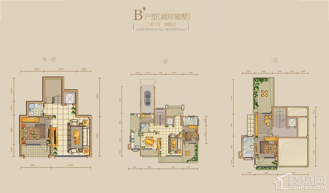  首开仙海龙湾B户型