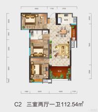 盈丰国际C2户型