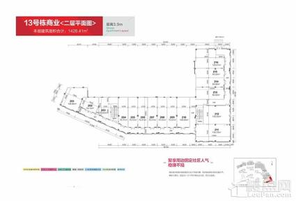 13栋商业二层