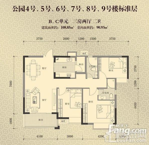 中恒公园大地户型图