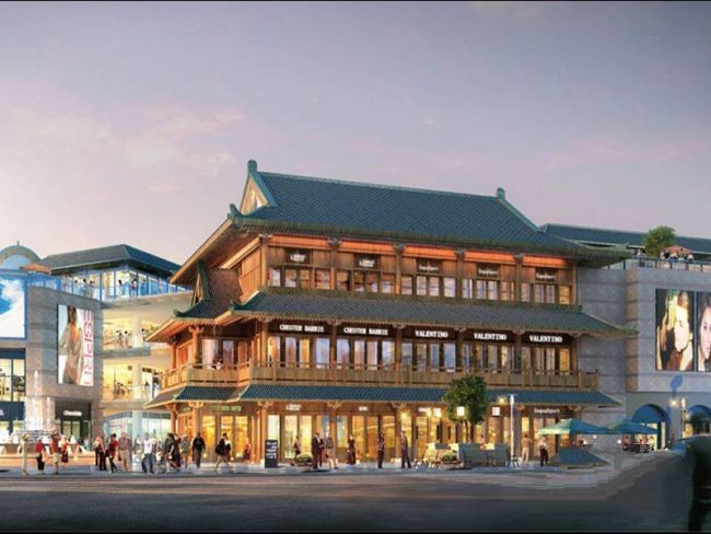 万博·时代广场