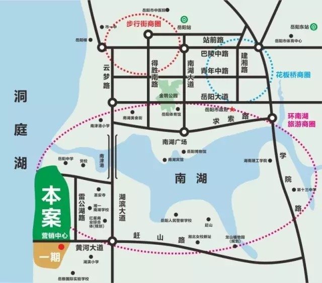 vip热线:0730-888 8886/888 8889项目地址:南湖新区黄河大道1号vip